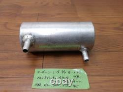 Racing Parts Overracing Aluminum Oil Catch Fuel Tank 180mm Outer Diameter 801mm